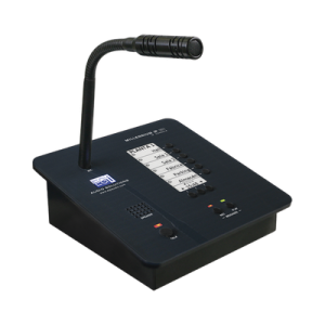 CONSOLA DE AVISOS MULTIZONA IP CON DISPLAY, MICRÓFONO Y GARBADOR DE MENSAJES