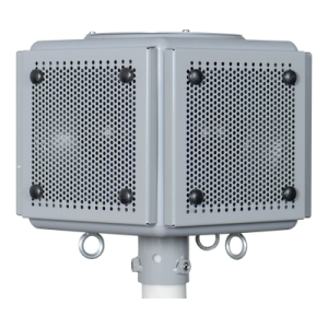 Altavoz Omnidireccional | 500W