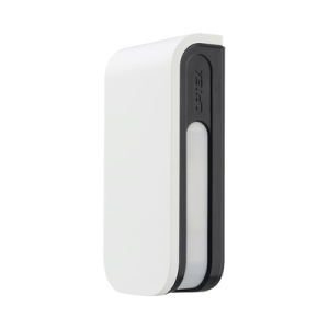 Sensor de Movimiento / 24 Metros de Detección / 100% Exterior / Serie Shield de Optex / Diseño Estético y Formal / Inalambrico (Alimentacion)