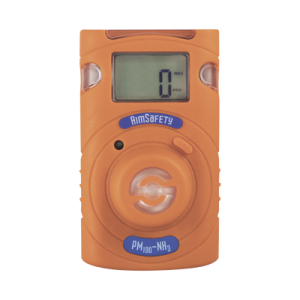 Monitor Personal de Amoniaco (NH3) | Durabilidad 2 Años Desechable