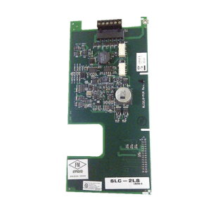 Expansor de Lazo para Panel MS-9600UDLS. Habilita 318 dispositivos.