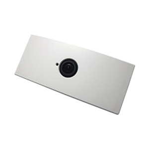 Detector de Movimiento Pasivo / Inalambrico (Alimentación) / 100% Exterior / Compatible con cualquier panel de alarma