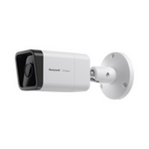 Bala IP 3 Megapixel / Lente 2.8 mm / 40 mts IR / Exterior IP66 / H.265 / PoE / Micro SD / WDR 120 dB / HLC / ONVIF / NDAA / Serie 35
