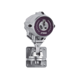 Detector de Flama UV/IR | Opera en Todas las Condiciones de Luz y Clima | Vídeo grabación